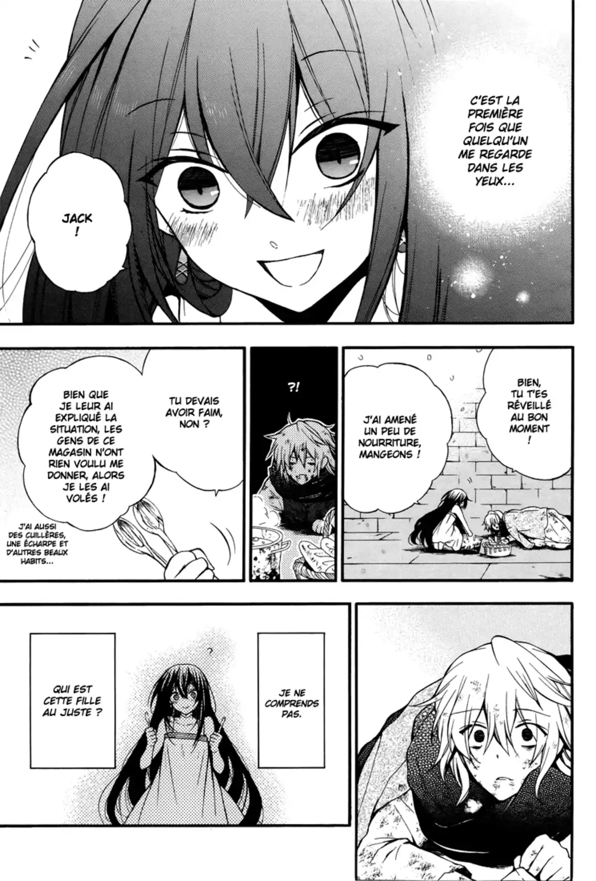 Pandora Hearts Volume 17 page 13