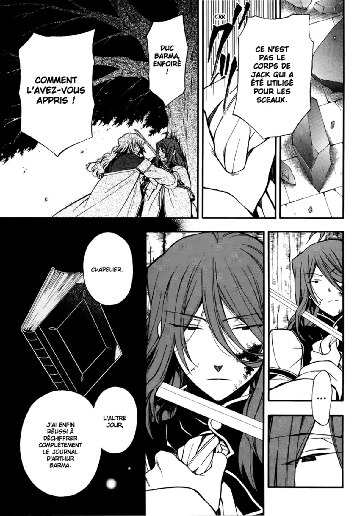 Pandora Hearts Volume 17 page 4