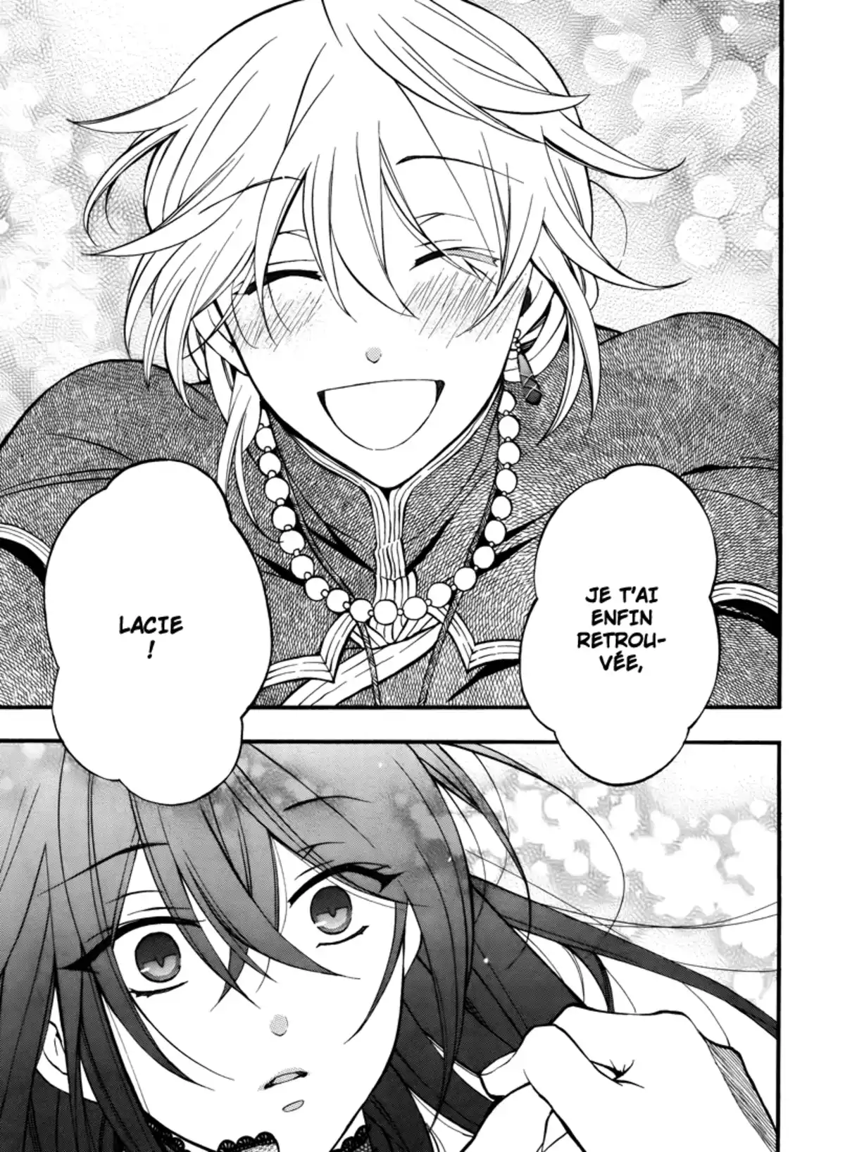 Pandora Hearts Volume 17 page 44