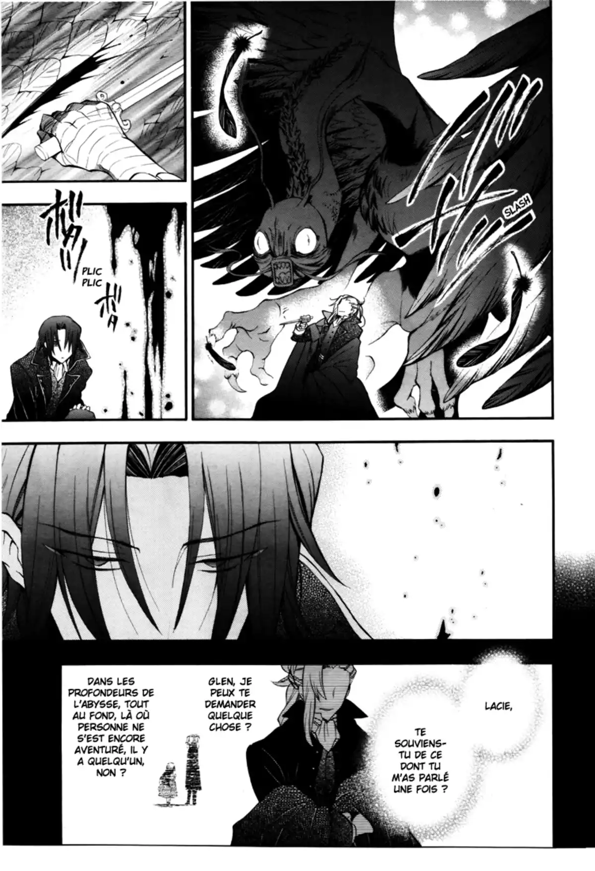 Pandora Hearts Volume 17 page 94