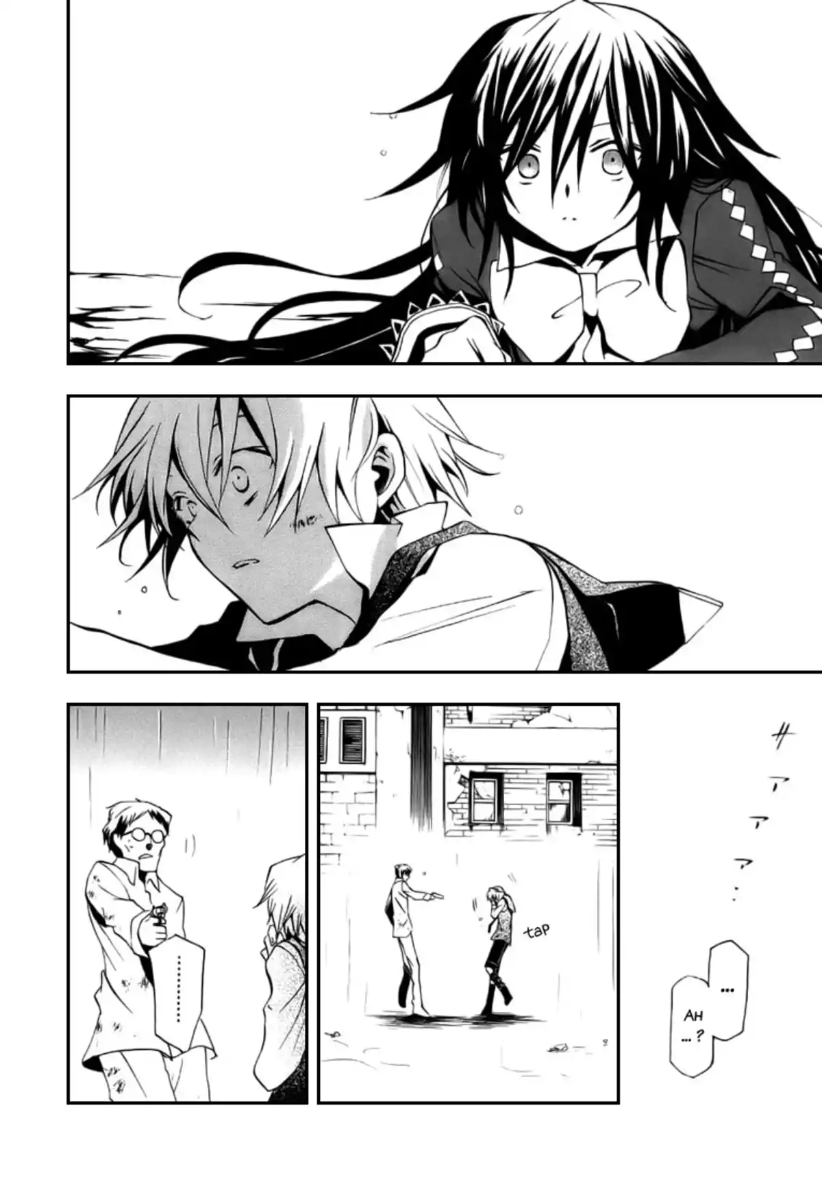 Pandora Hearts Volume 3 page 103