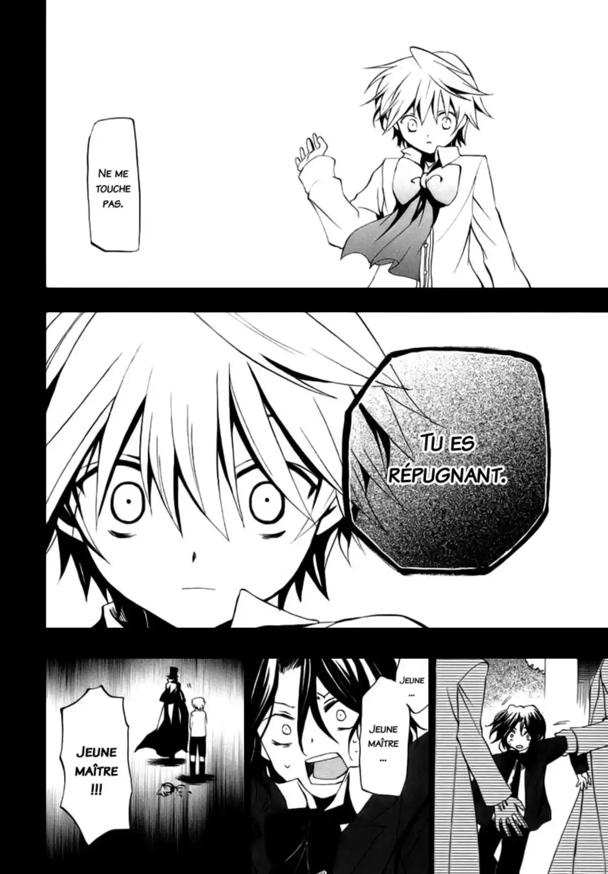 Pandora Hearts Volume 3 page 37