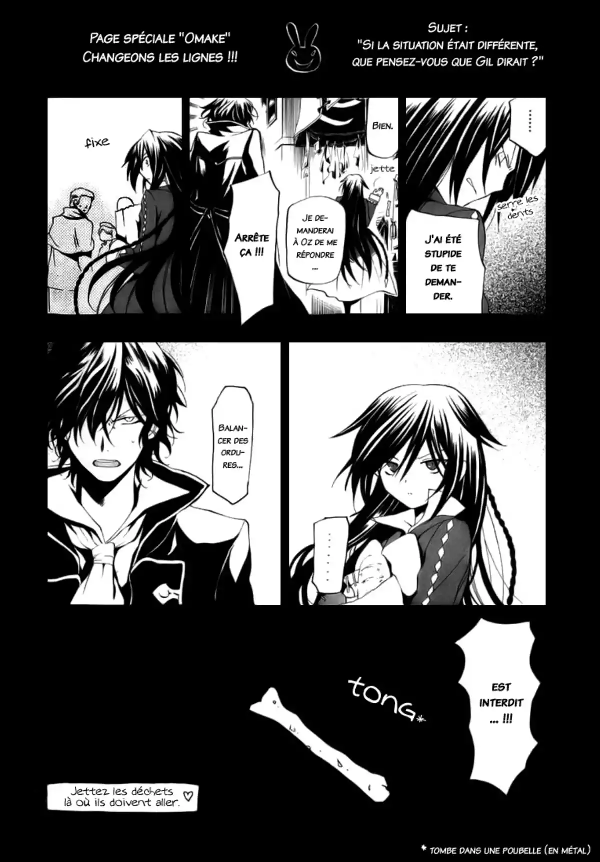 Pandora Hearts Volume 3 page 49