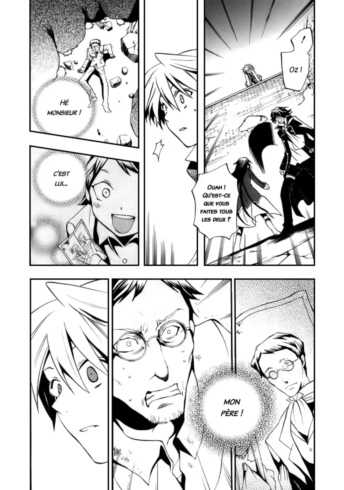 Pandora Hearts Volume 3 page 74