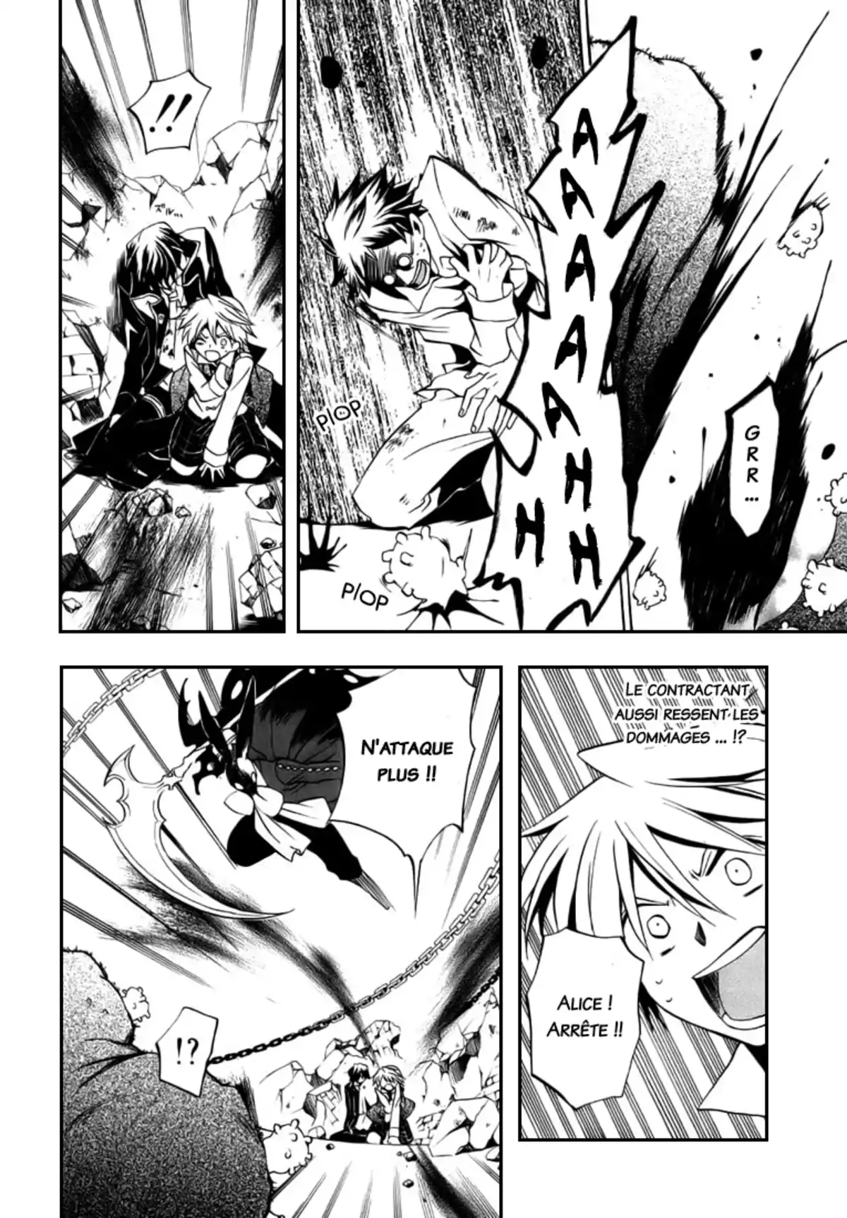 Pandora Hearts Volume 3 page 81