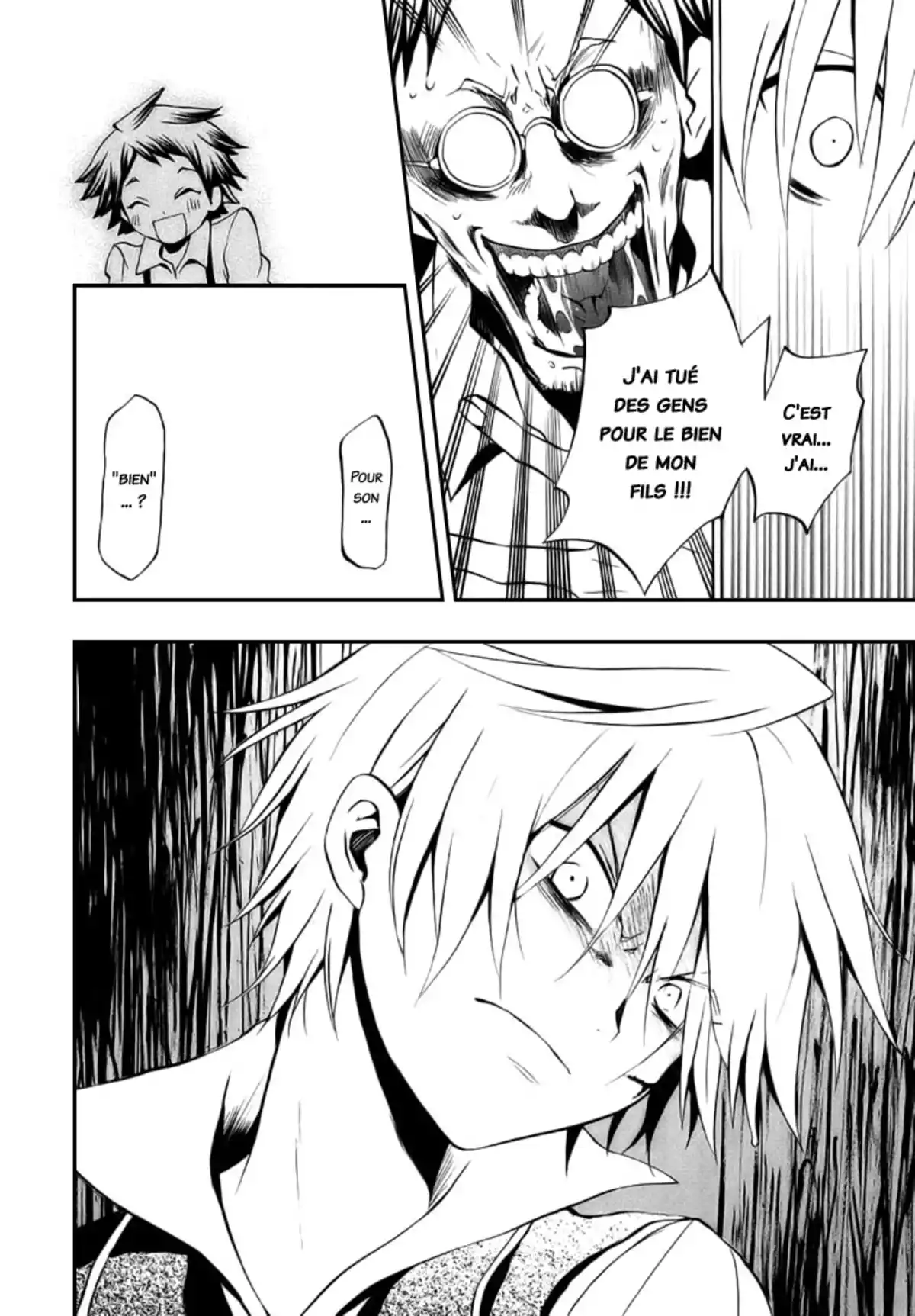 Pandora Hearts Volume 3 page 94