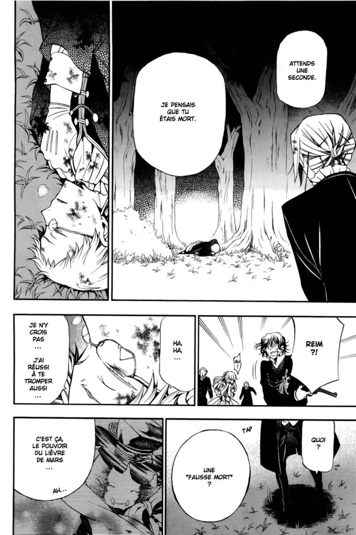 Pandora Hearts Volume 14 page 100