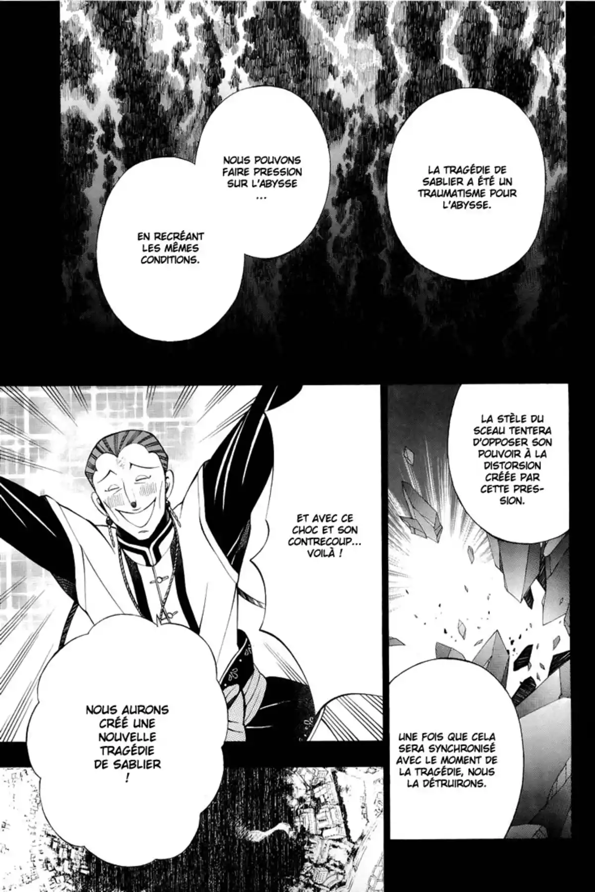 Pandora Hearts Volume 14 page 105