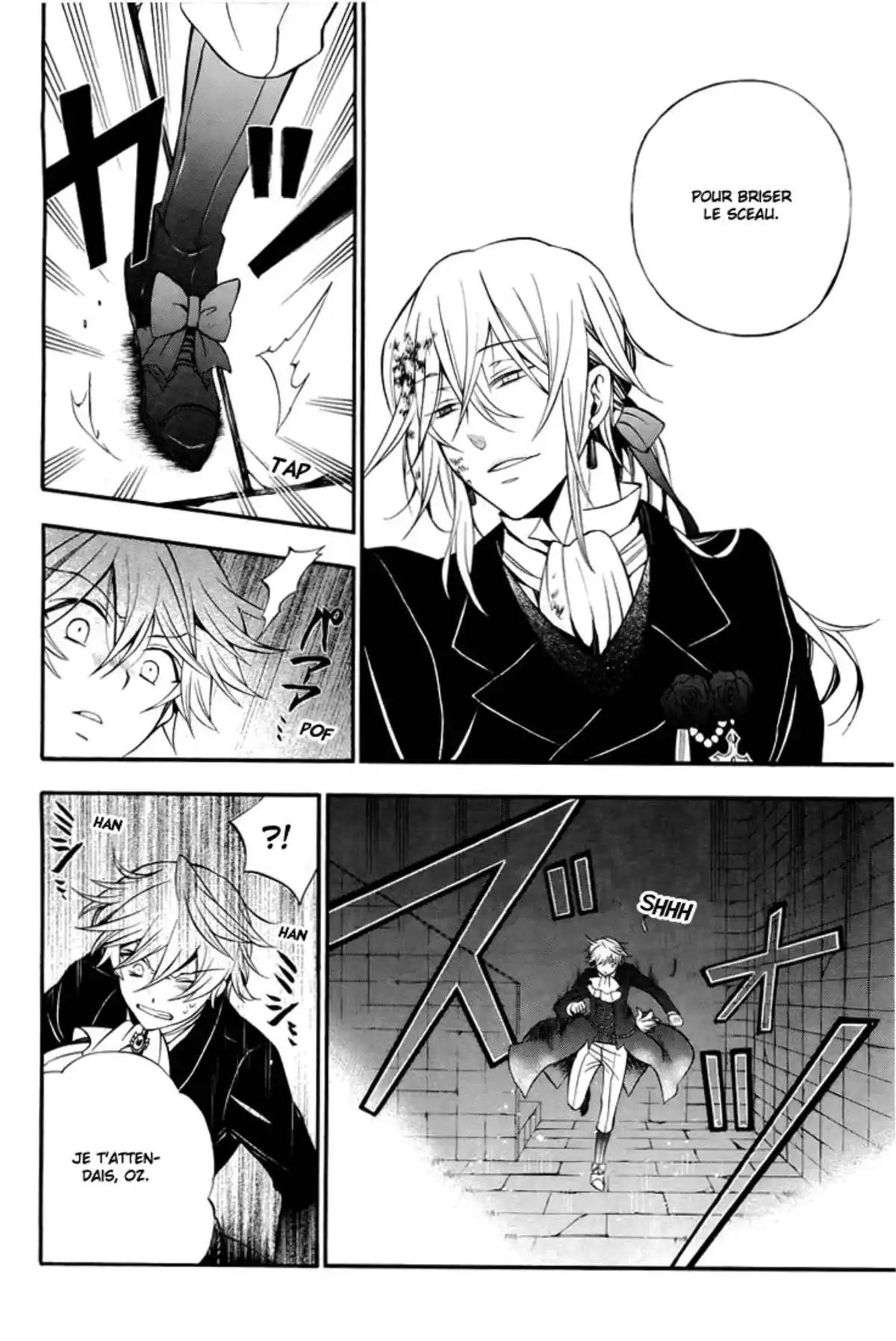 Pandora Hearts Volume 14 page 116