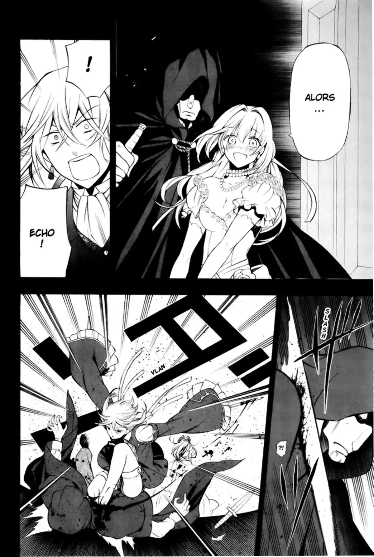 Pandora Hearts Volume 14 page 12