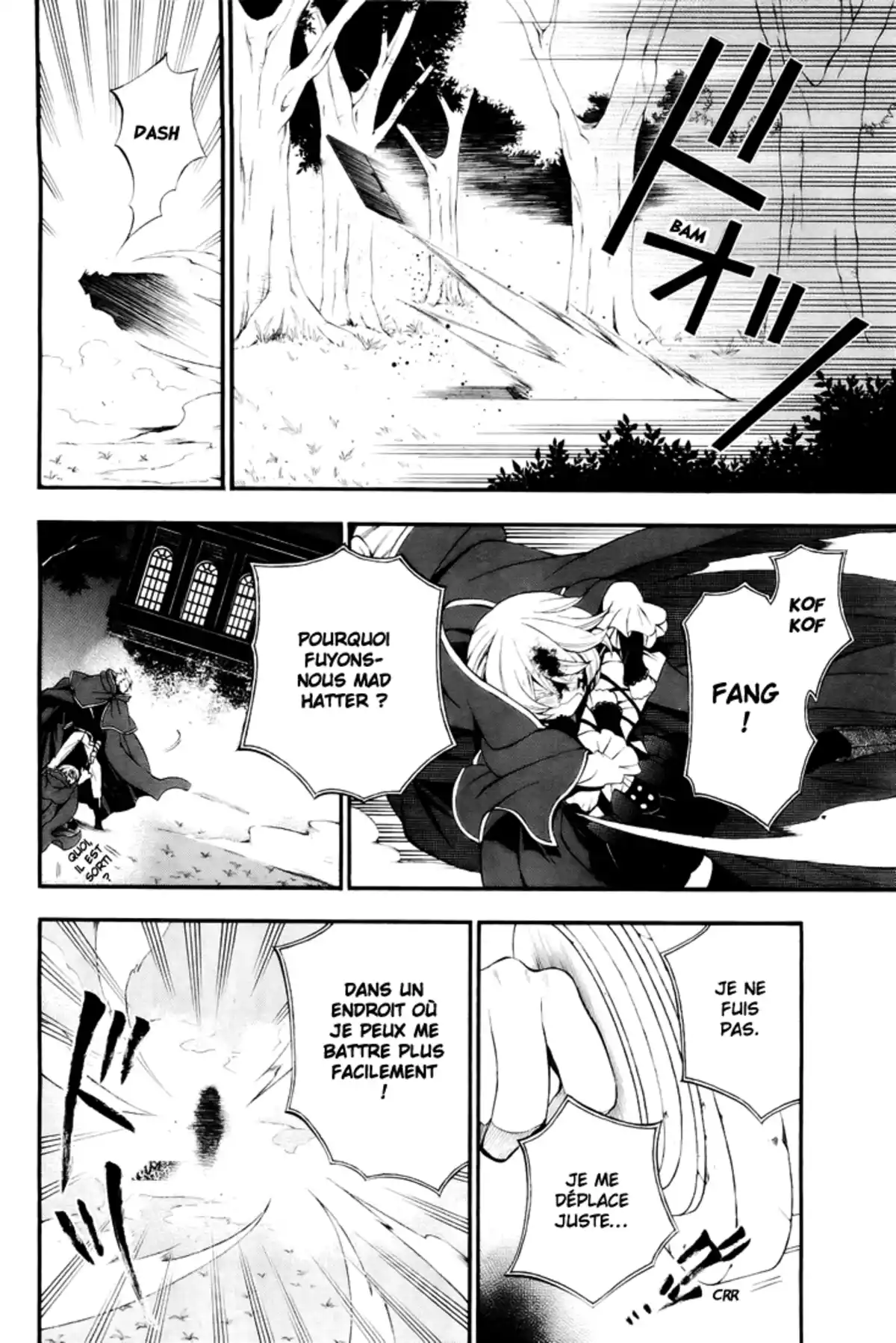 Pandora Hearts Volume 14 page 30