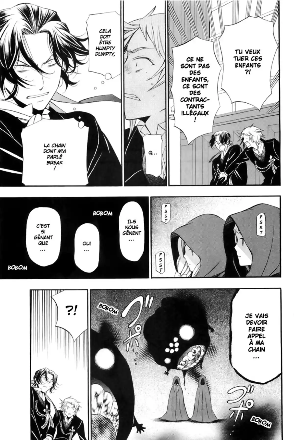 Pandora Hearts Volume 14 page 43