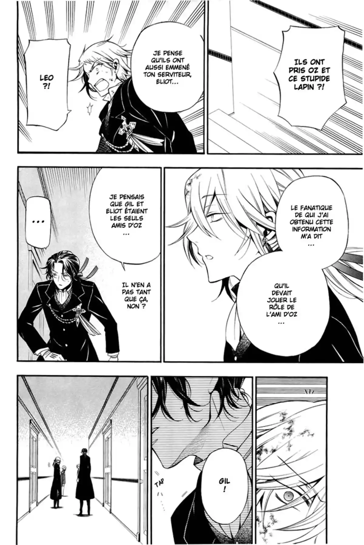 Pandora Hearts Volume 14 page 54