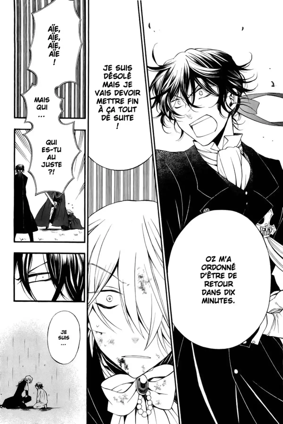 Pandora Hearts Volume 14 page 72