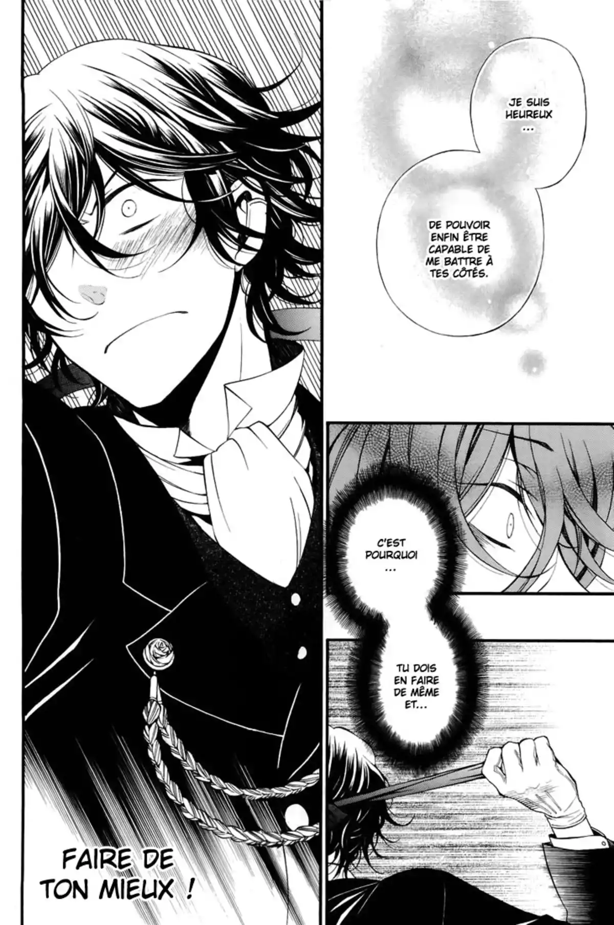 Pandora Hearts Volume 14 page 79