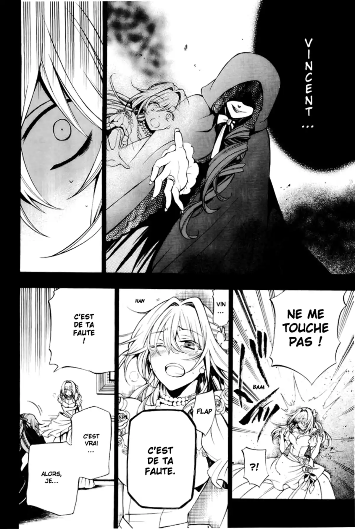 Pandora Hearts Volume 14 page 8