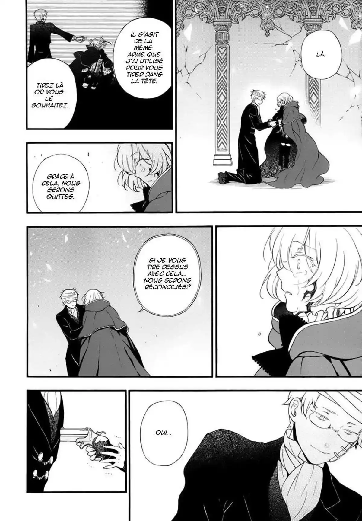 Pandora Hearts Volume 23 page 16