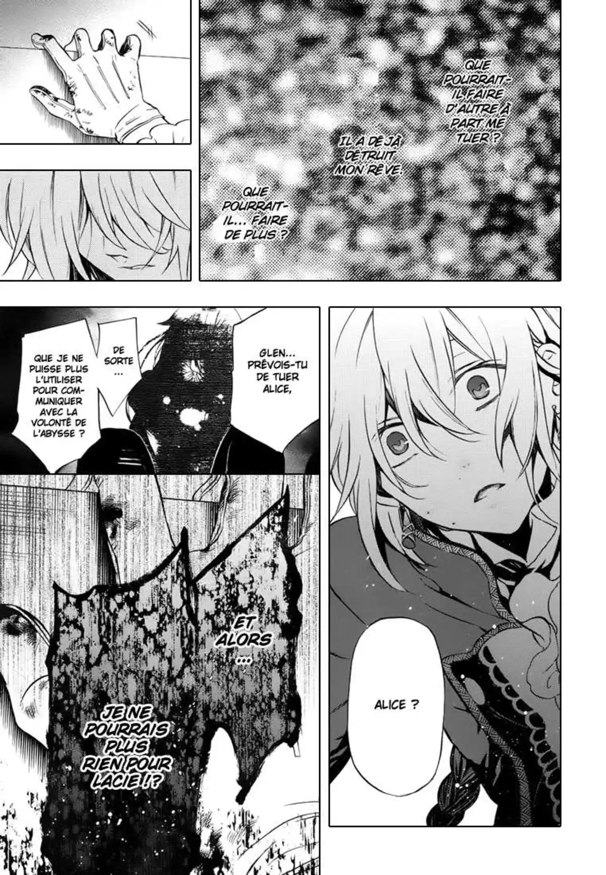 Pandora Hearts Volume 23 page 201