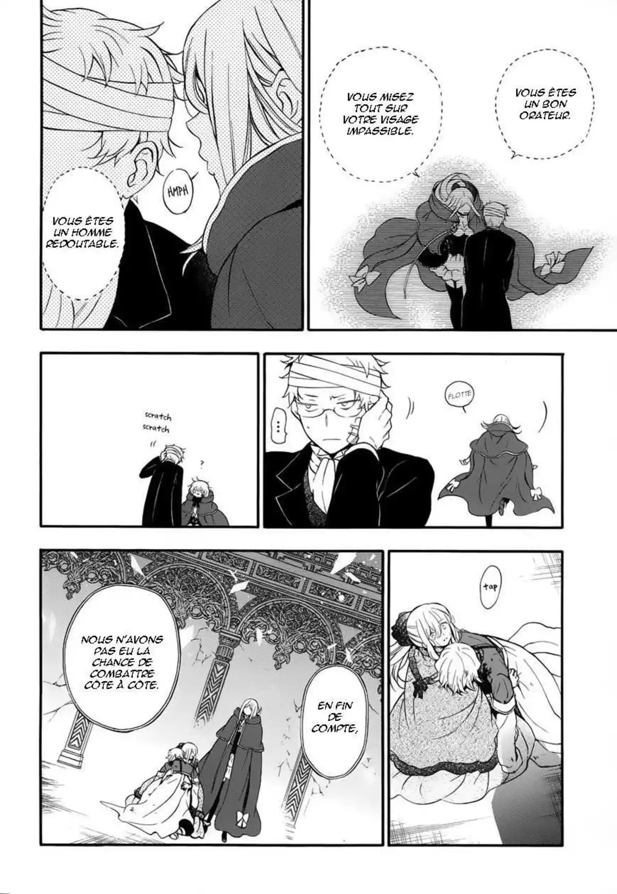 Pandora Hearts Volume 23 page 22