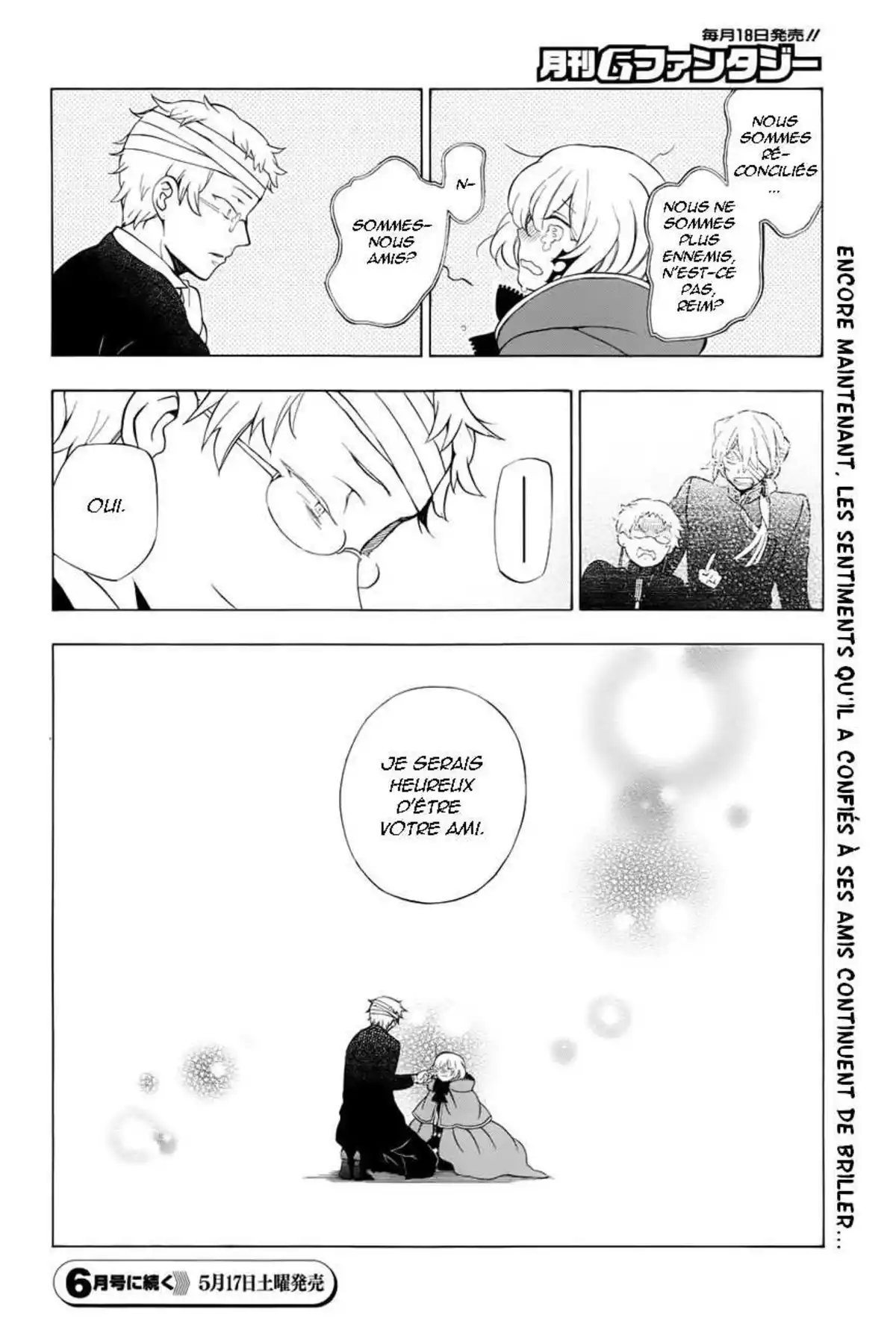 Pandora Hearts Volume 23 page 24