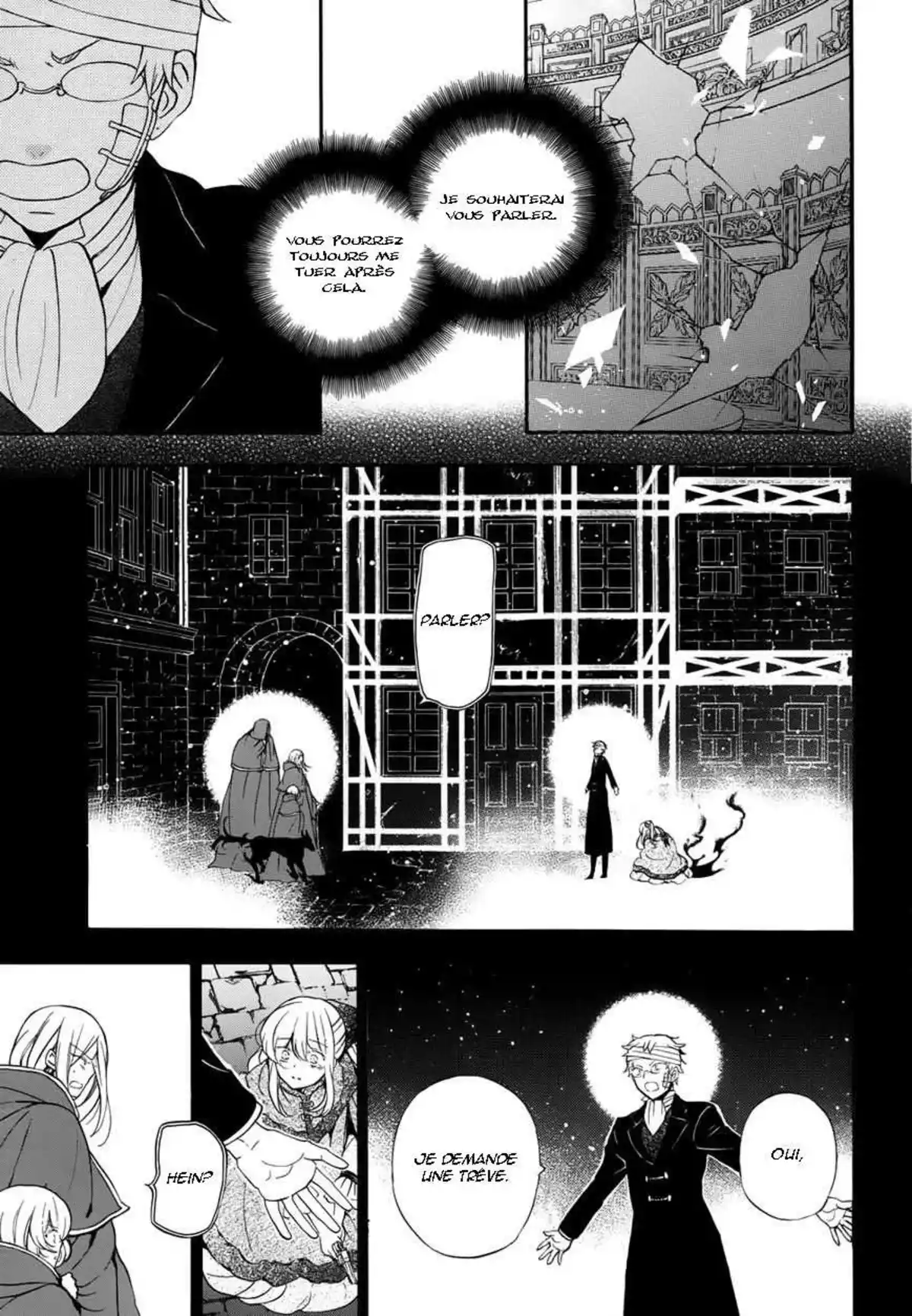 Pandora Hearts Volume 23 page 3