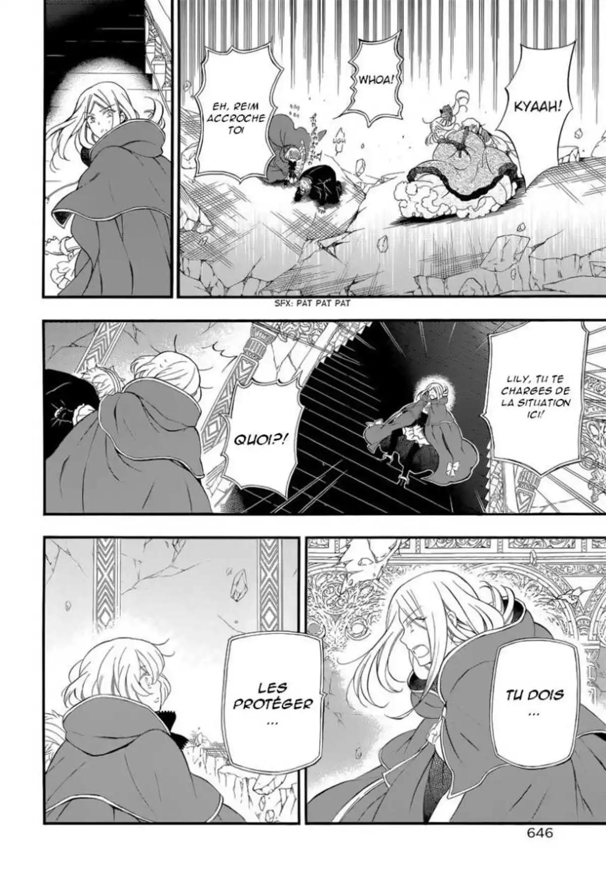 Pandora Hearts Volume 23 page 32