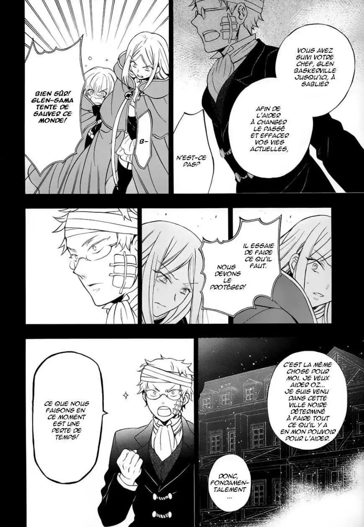 Pandora Hearts Volume 23 page 4