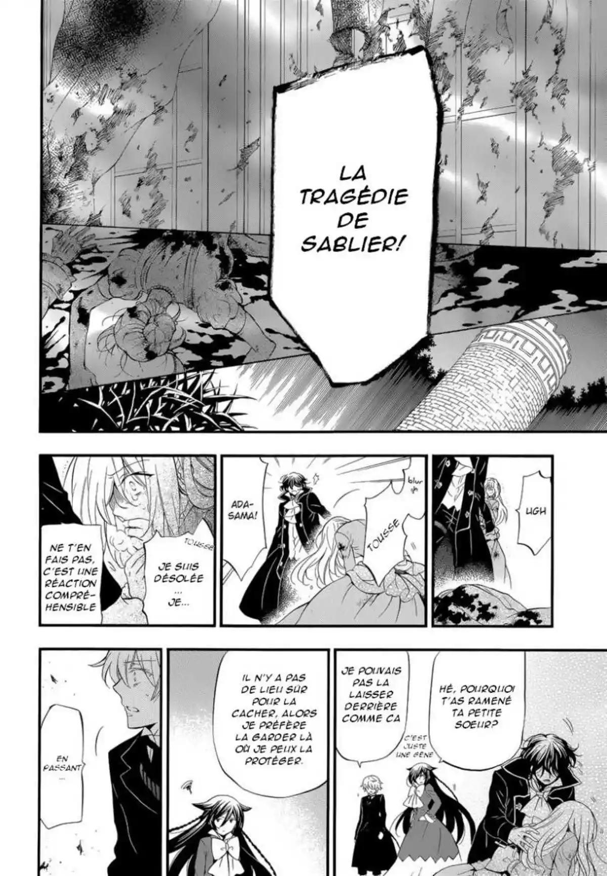 Pandora Hearts Volume 23 page 44