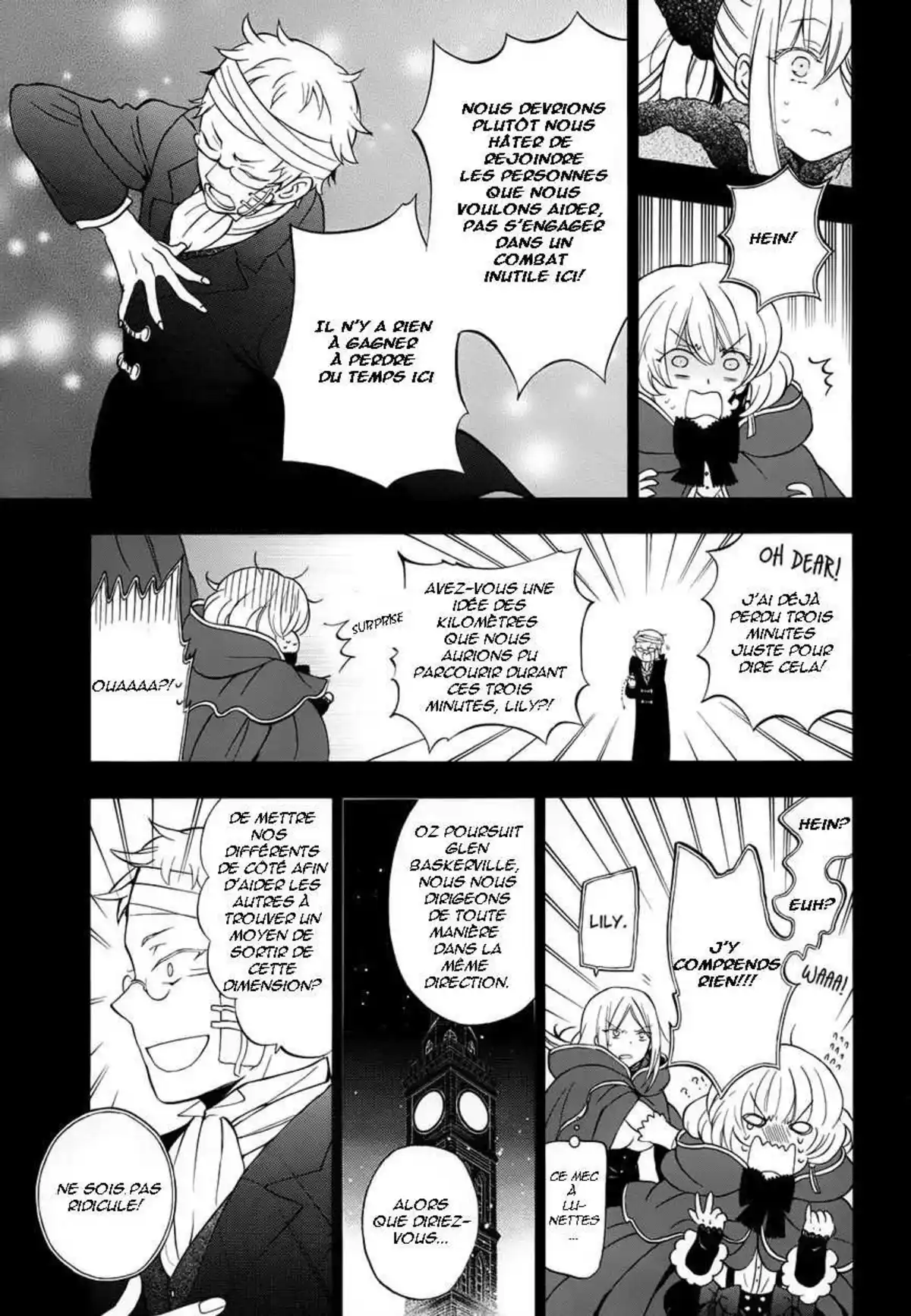 Pandora Hearts Volume 23 page 5