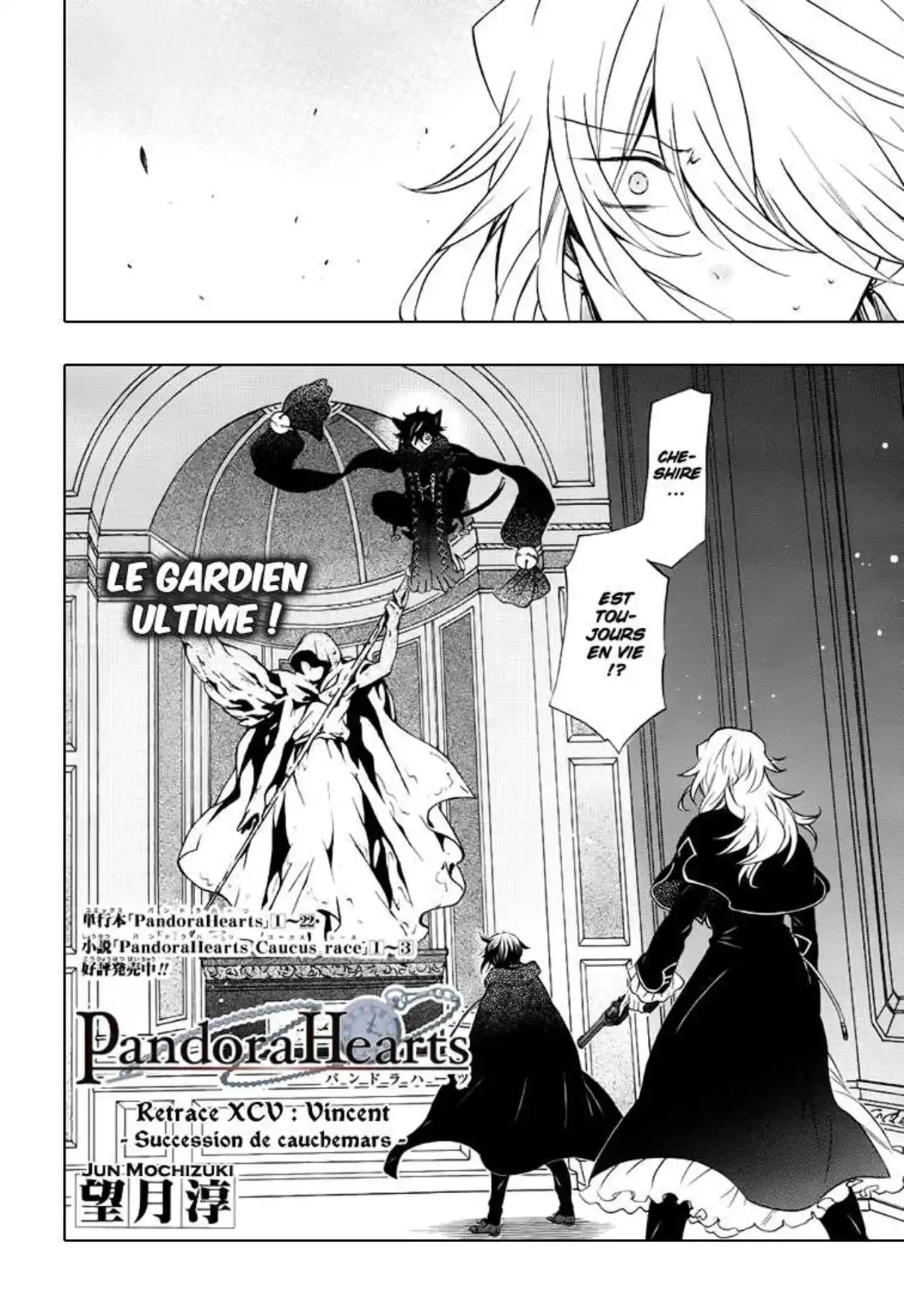 Pandora Hearts Volume 23 page 55