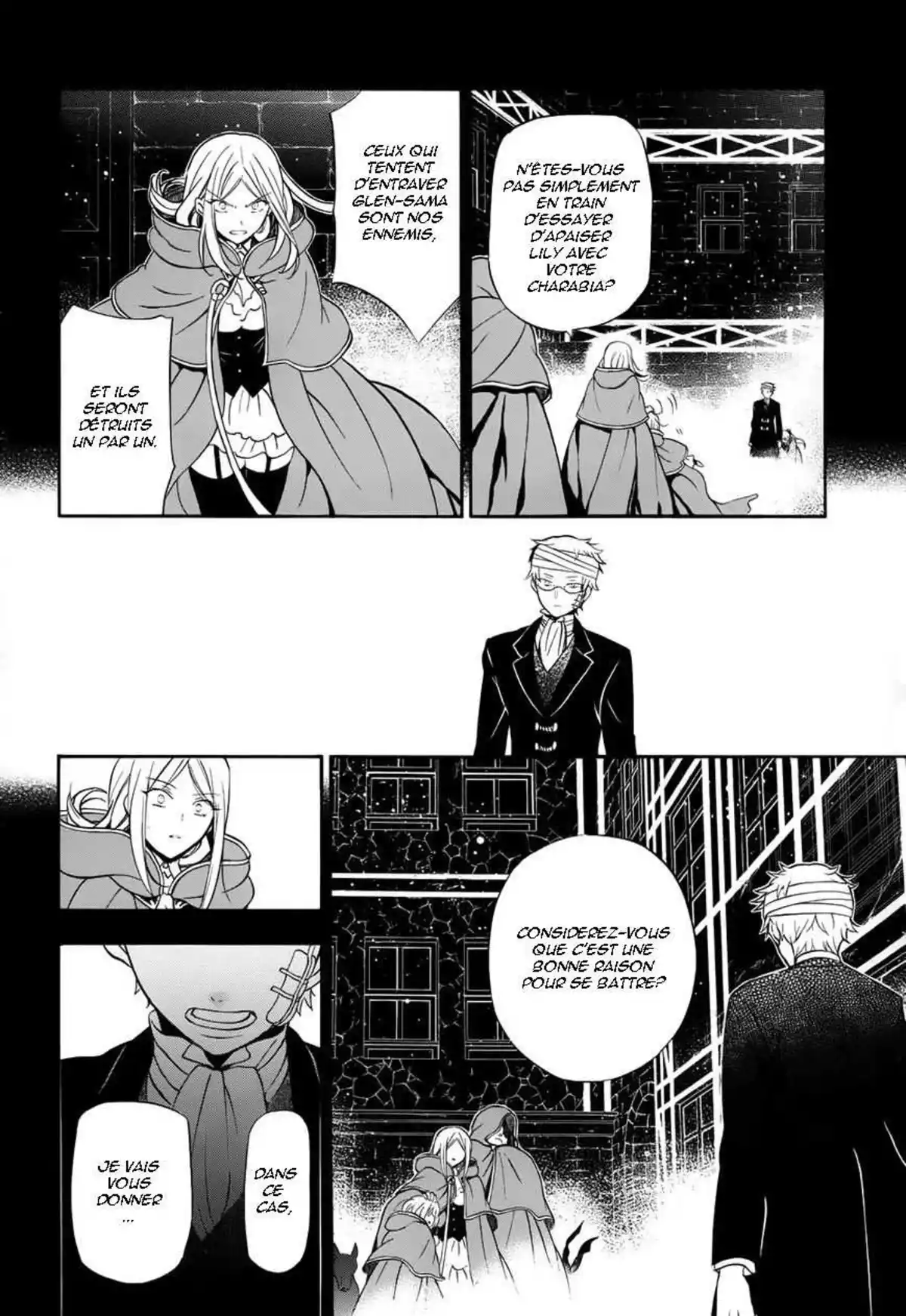 Pandora Hearts Volume 23 page 6