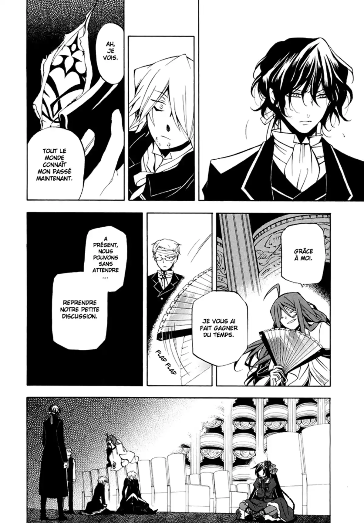 Pandora Hearts Volume 8 page 14