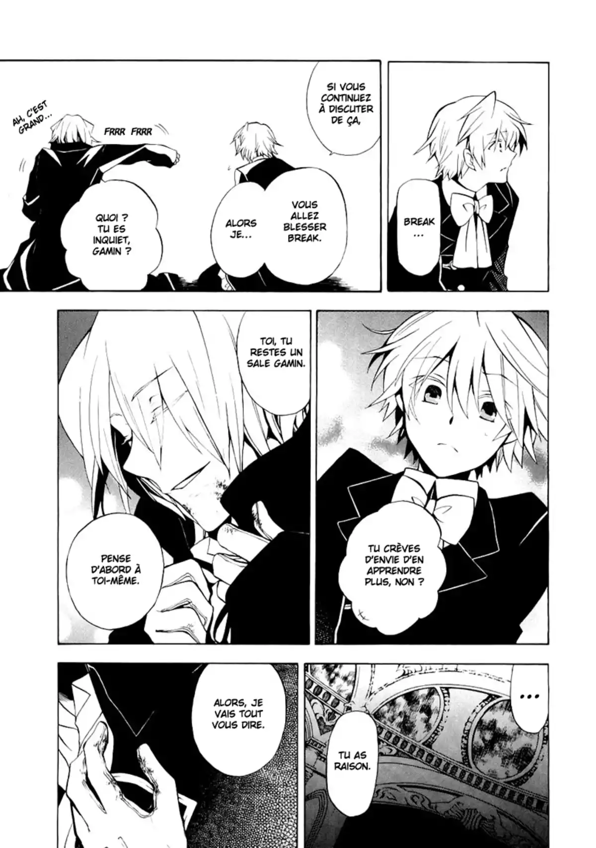 Pandora Hearts Volume 8 page 15