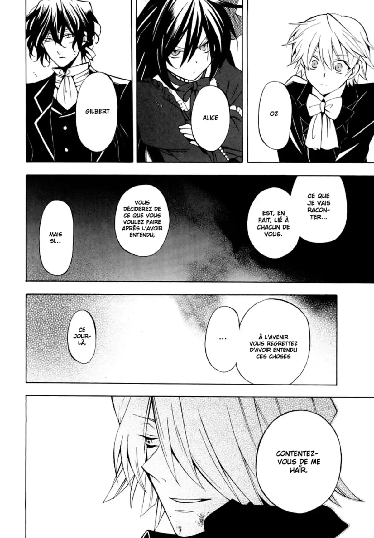 Pandora Hearts Volume 8 page 16
