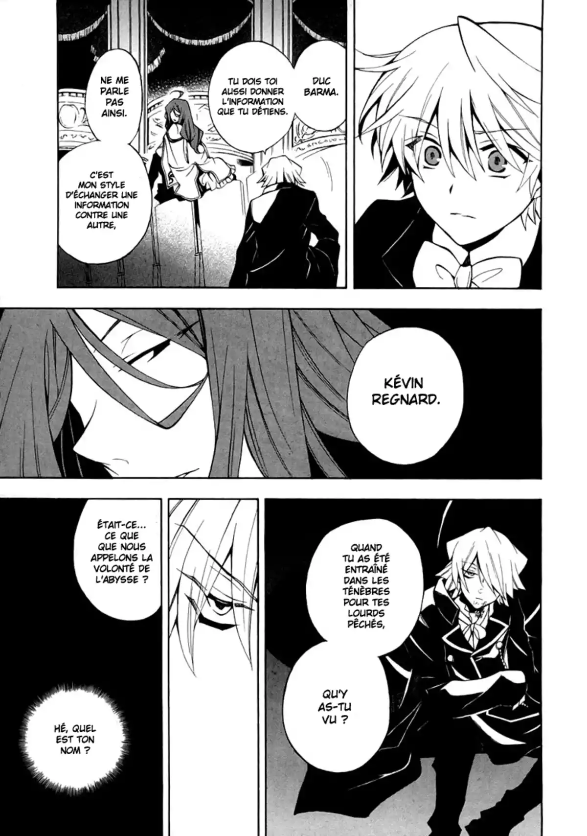 Pandora Hearts Volume 8 page 17