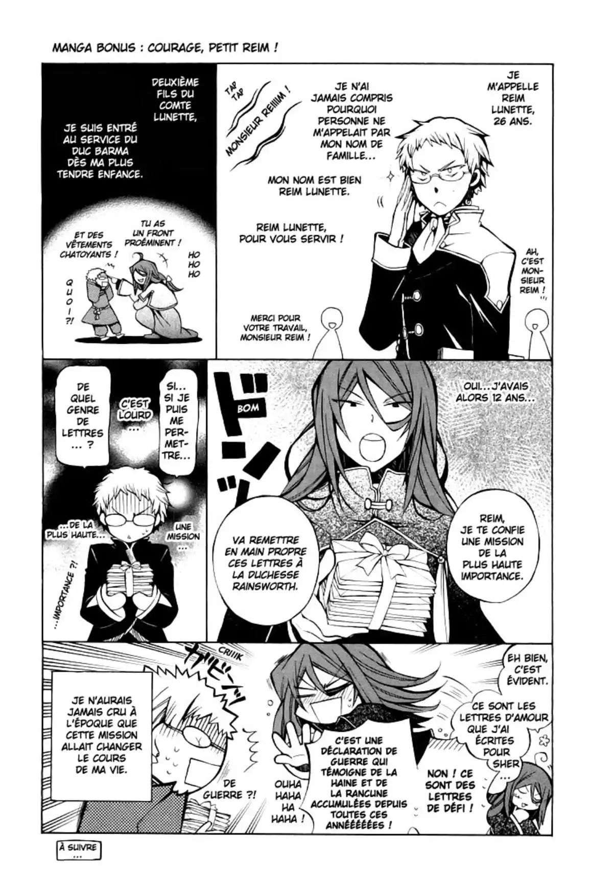 Pandora Hearts Volume 8 page 2