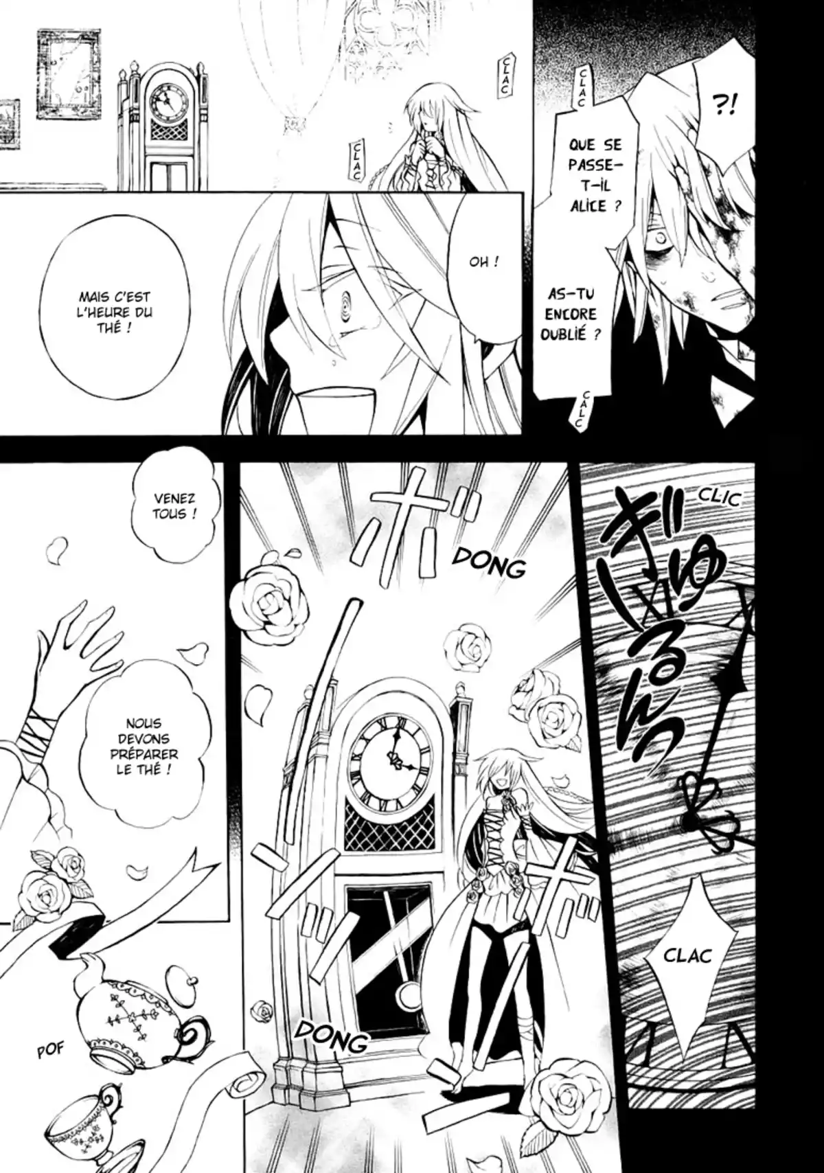 Pandora Hearts Volume 8 page 25