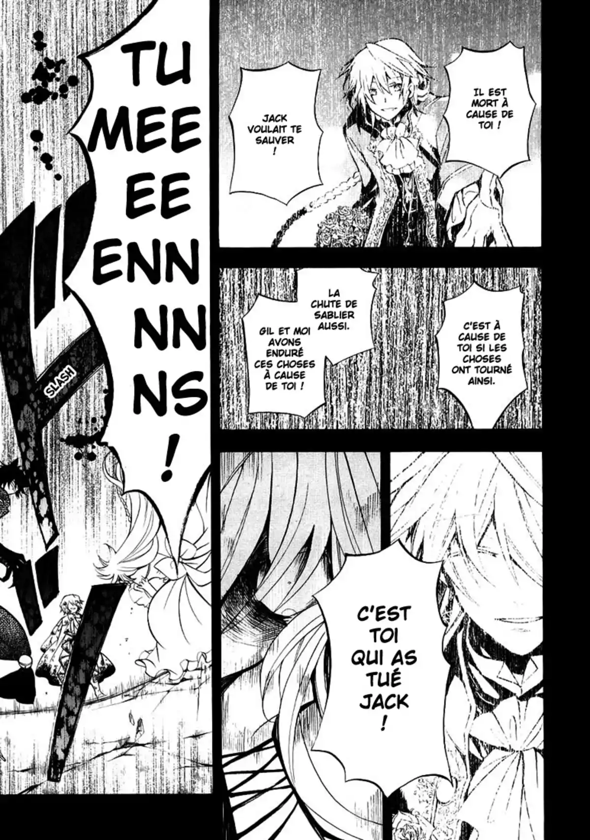 Pandora Hearts Volume 8 page 31