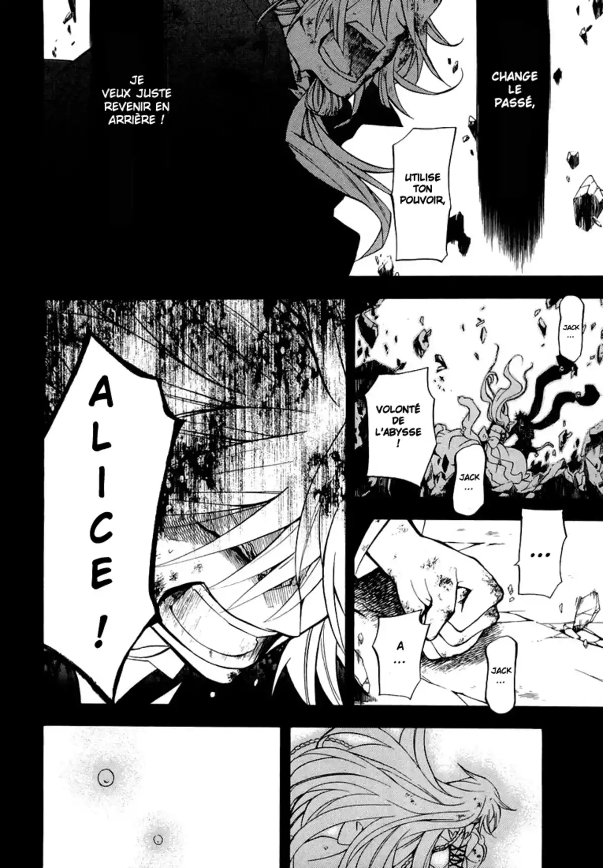 Pandora Hearts Volume 8 page 36