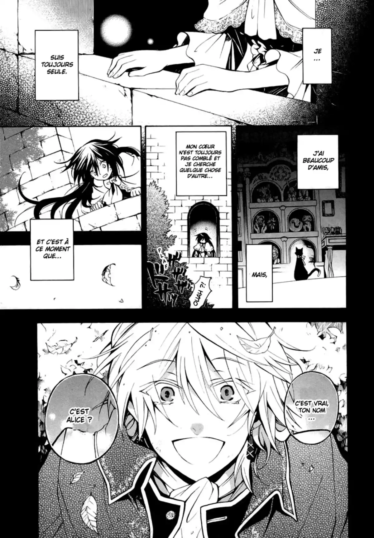 Pandora Hearts Volume 8 page 5