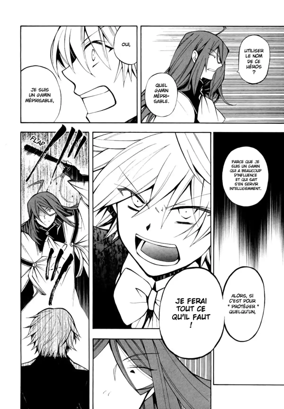 Pandora Hearts Volume 8 page 57