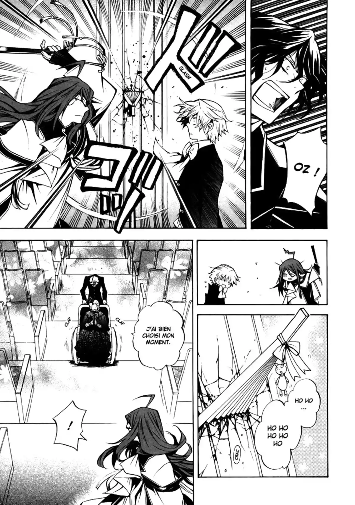 Pandora Hearts Volume 8 page 58