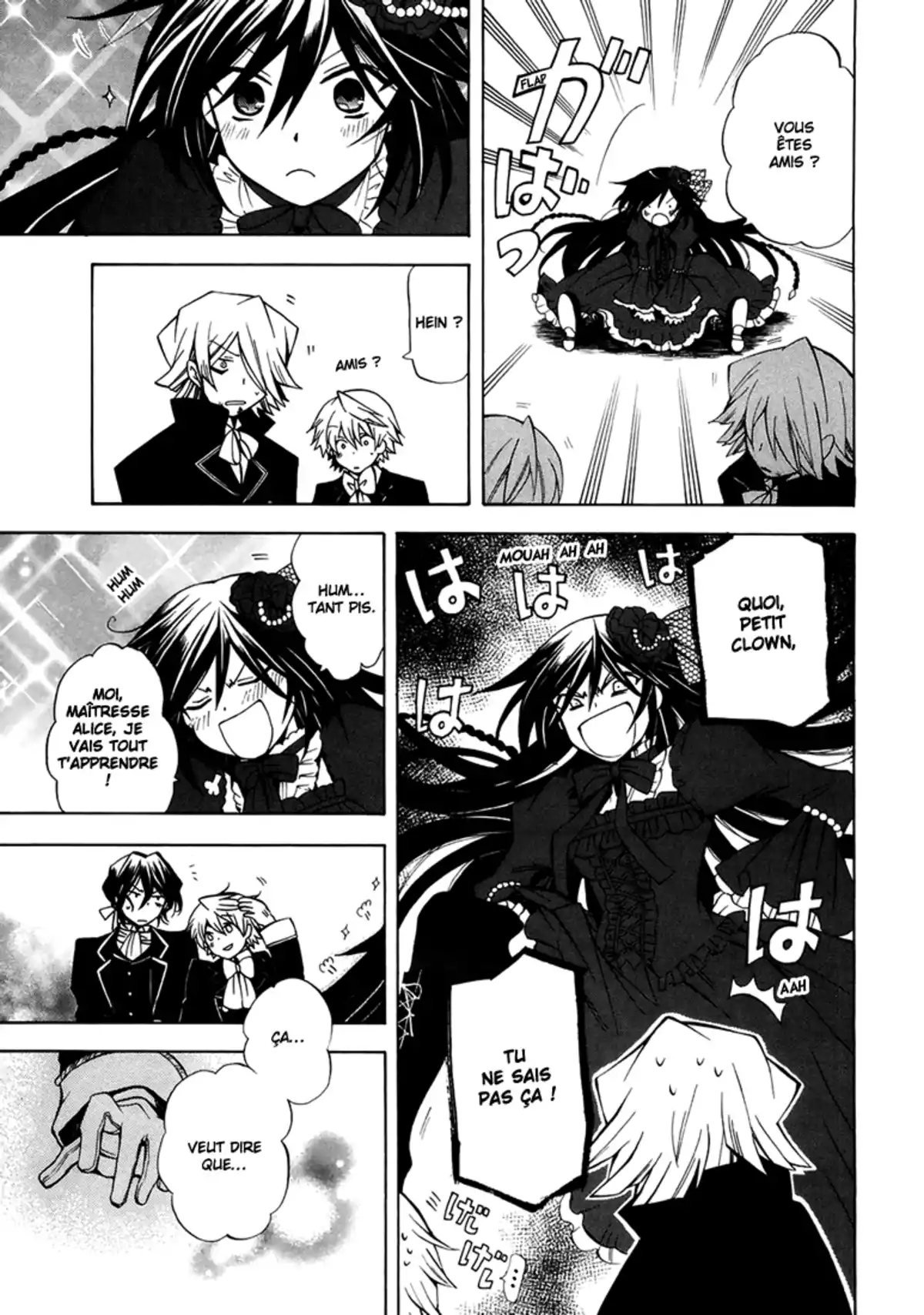 Pandora Hearts Volume 8 page 64