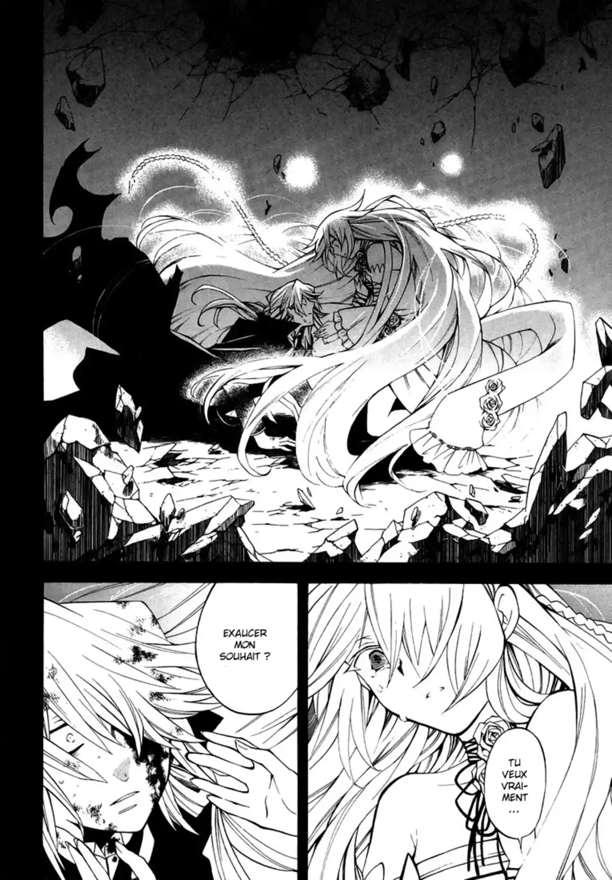 Pandora Hearts Volume 8 page 77