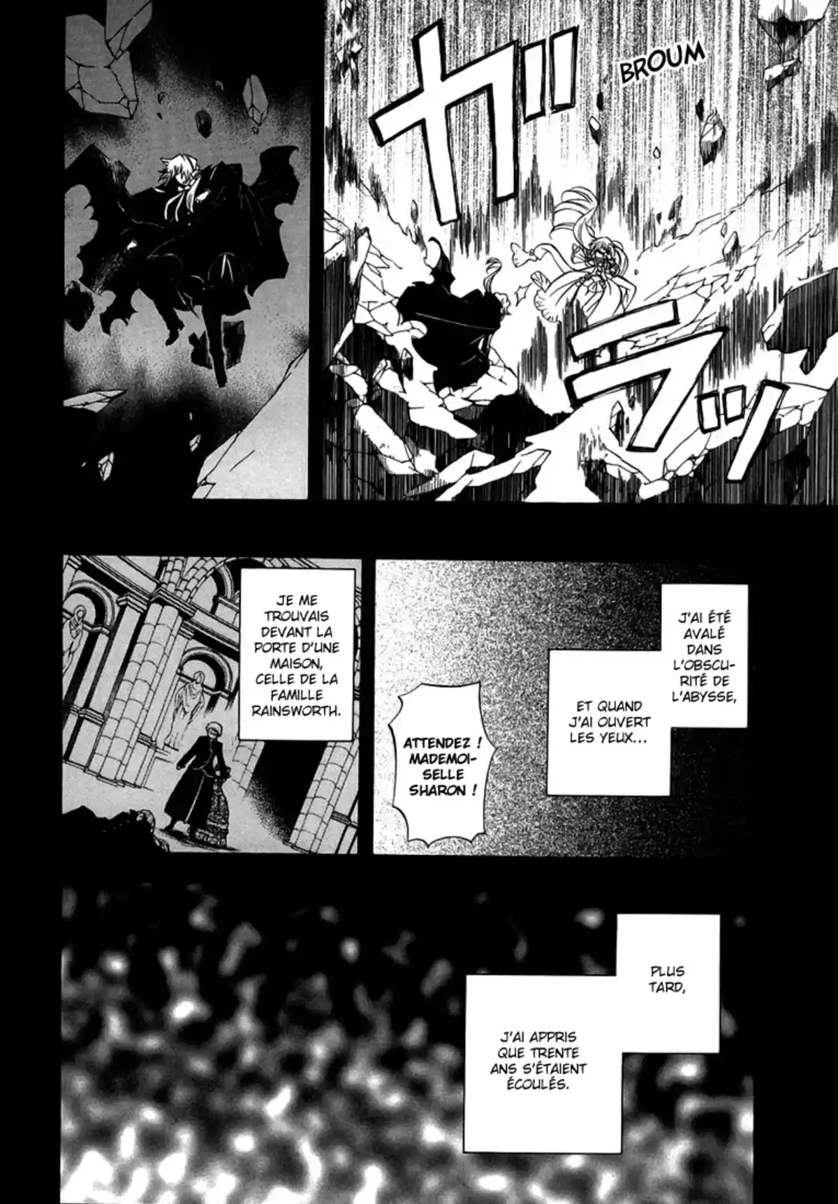 Pandora Hearts Volume 8 page 79