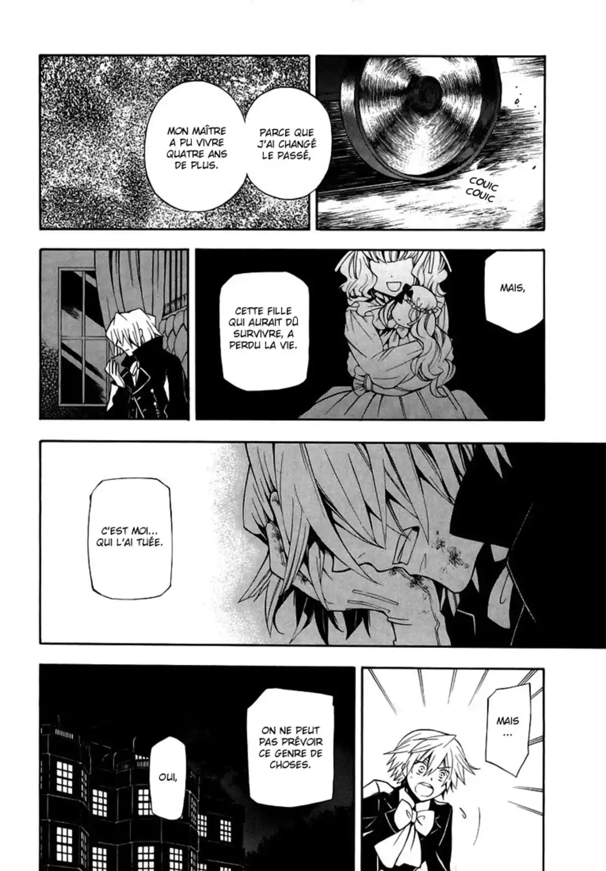 Pandora Hearts Volume 8 page 83