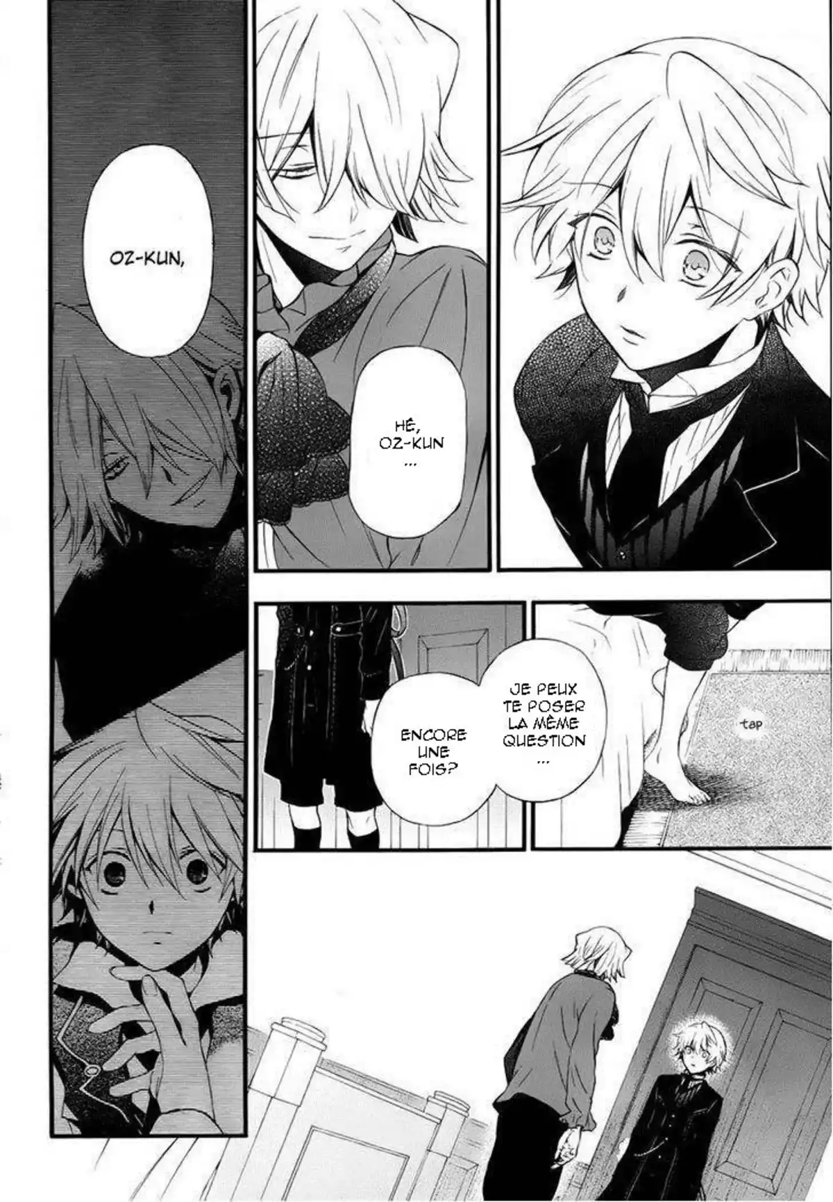 Pandora Hearts Volume 22 page 17