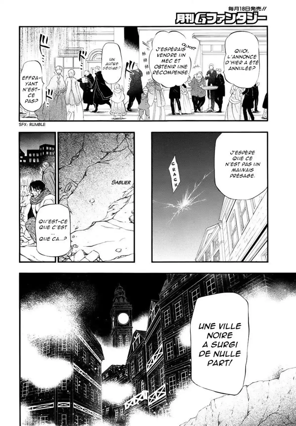 Pandora Hearts Volume 22 page 27