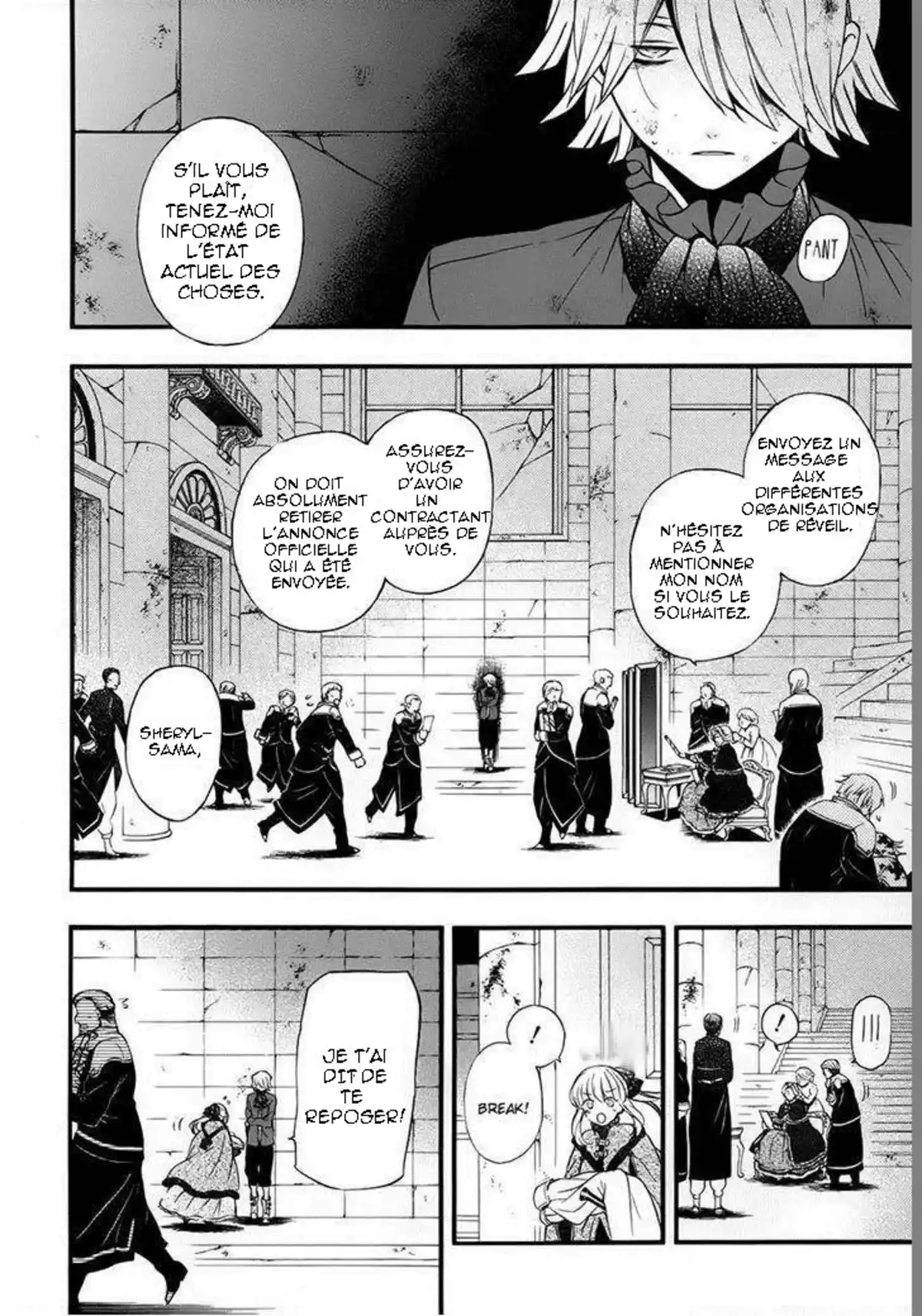 Pandora Hearts Volume 22 page 3