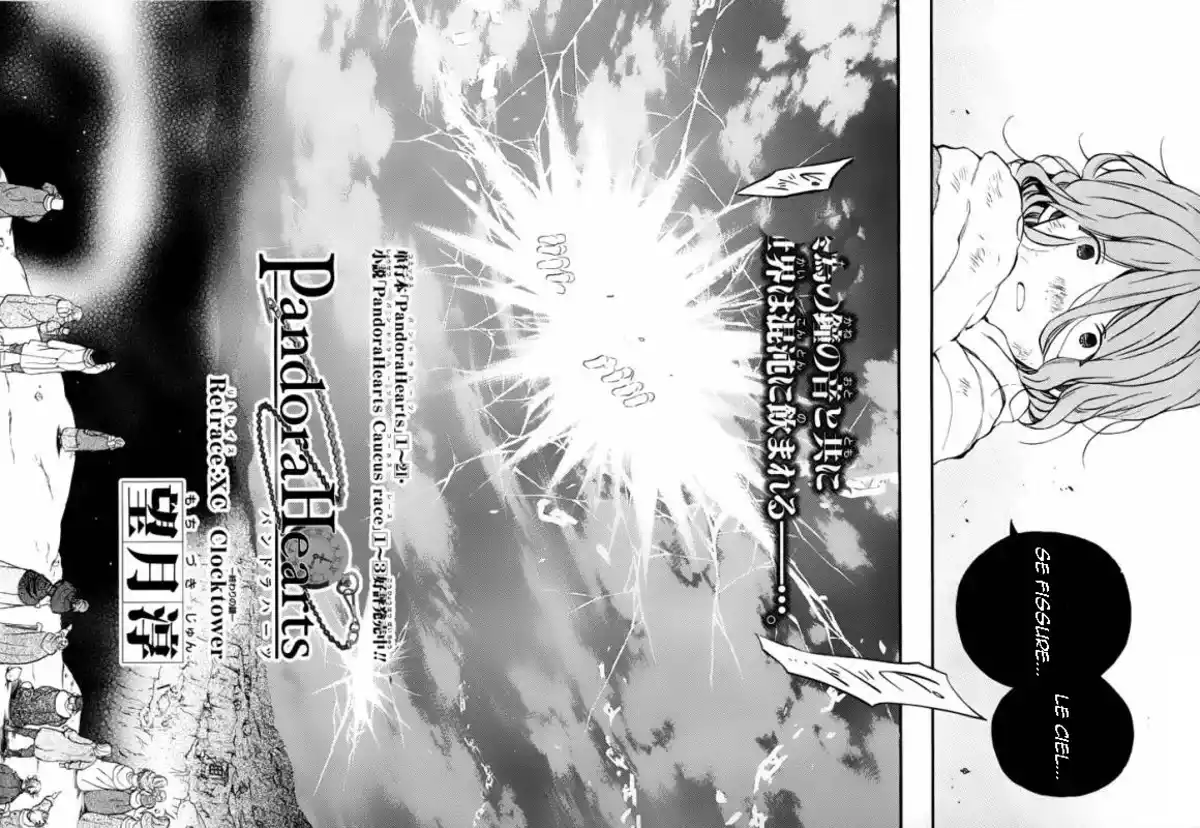 Pandora Hearts Volume 22 page 57